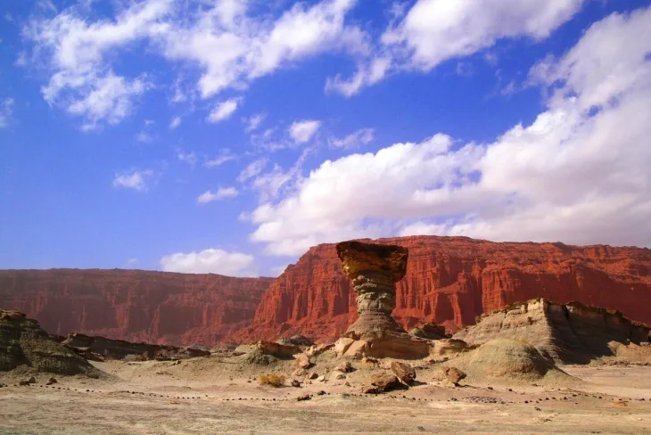 20230919020459_el_valle_de_la_luna_the