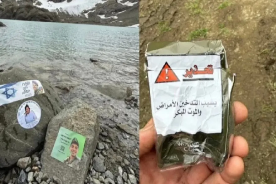 20260112111550_captura_de_pantalla_2026_01_12_110428