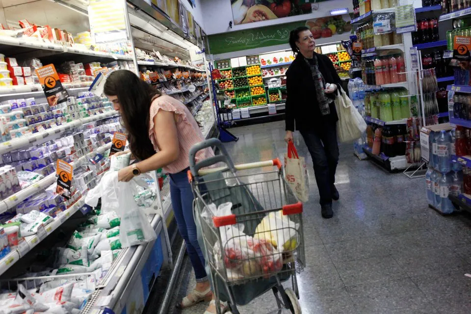 847035-supermercado-20camps