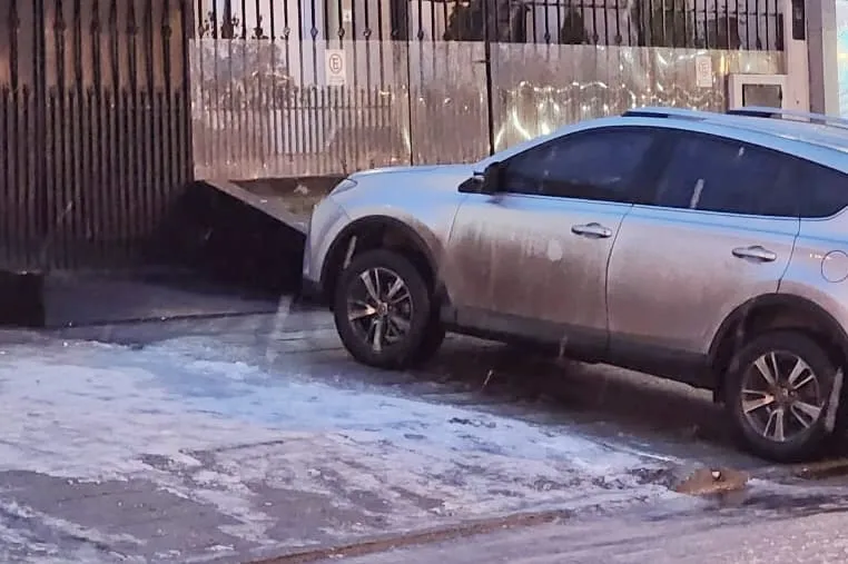 photo_4911427126431952748_x