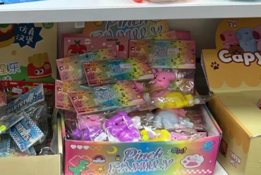 PRODUCTOS