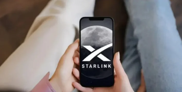 STARLINK