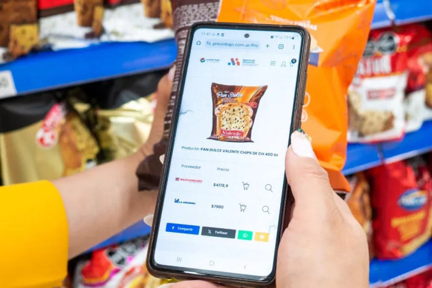 20250102184902_photo_2025_01_02_18_39_24