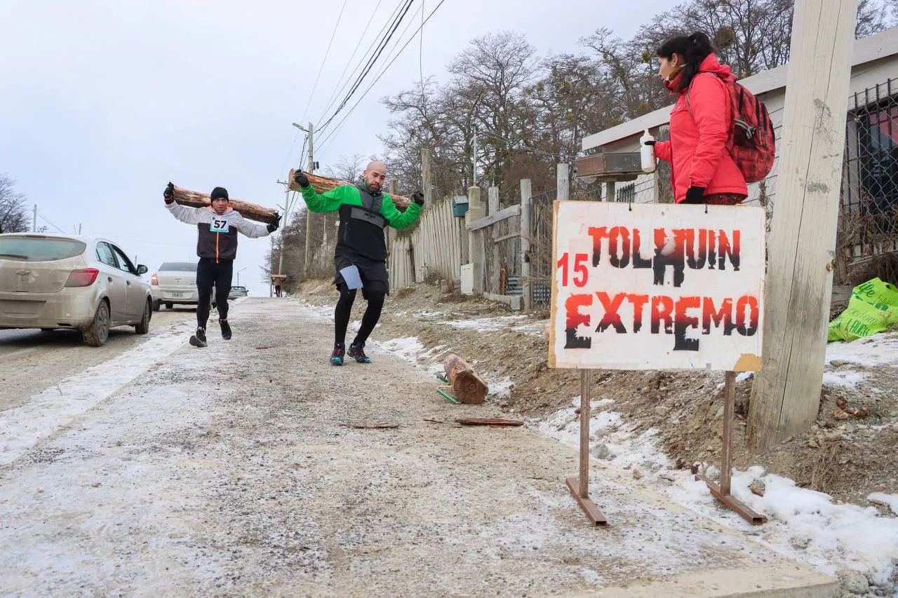 multimedia.normal.be5f200a8d12d3f0.VG9saHVpbiBFeHRyZW1vIEJham8gQ2Vyb19ub3JtYWwud2VicA==