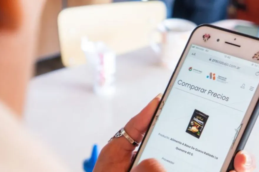 20250225135147_photo_5039915733131308299_x