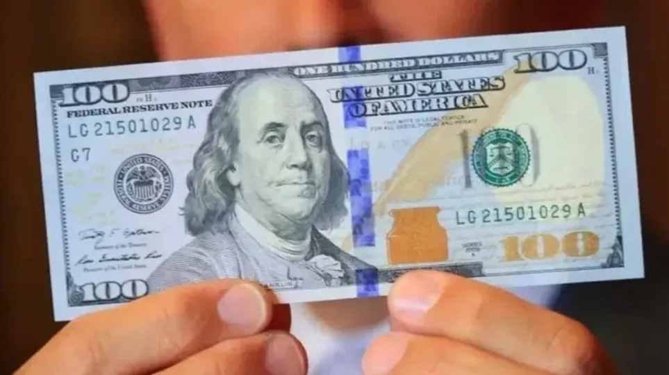 DOLAR